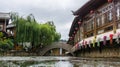 Old bridge in Lijiang Royalty Free Stock Photo