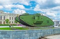 The old British Tank in Kharkov