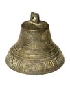 Old bronze bell for horse rides Royalty Free Stock Photo