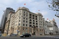 Old building in the bund of Shanghai Royalty Free Stock Photo