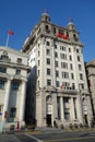 Old building in the bund of shanghai Royalty Free Stock Photo