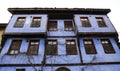 Old Building in Cumalikizik Village, Bursa, Turkey