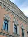 The building of pre-revolutionary Russia at present, Yekaterinburg