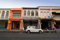 Old building Sino Portuguese style in Phuket , Thailand