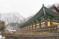 The old building in South Korea Royalty Free Stock Photo