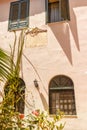 Old building with Windows Royalty Free Stock Photo