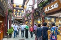 Old buildings in Chinese architecture style converted to modern shopping places on Yuyuan Old Street in downtown Shanghai, China Royalty Free Stock Photo