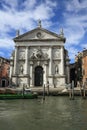 Old Buildings, Venice, Venezia, Italy Royalty Free Stock Photo