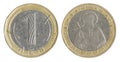 Old Bulgarian coin Royalty Free Stock Photo