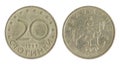 Old Bulgarian coin