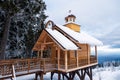 Old bulgarian wooden orthodox church Royalty Free Stock Photo