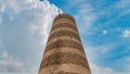 Old Burana tower located on famous Silk road, Kyrgyzstan Royalty Free Stock Photo