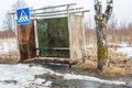 Old bus stop. Royalty Free Stock Photo