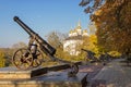 Old cannon in Chernihiv
