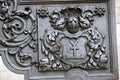 Old cannon detail in Moscow Kremlin. UNESCO Heritage Site. Royalty Free Stock Photo