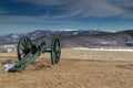 Old cannon of peak Shipka Royalty Free Stock Photo