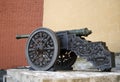 Old cannon shown in Moscow Kremlin. Royalty Free Stock Photo