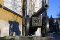 Old cannons shown in Moscow Kremlin. Lion cannon Royalty Free Stock Photo