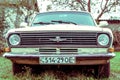 Old car Wolga M 24 from the soviet union Royalty Free Stock Photo