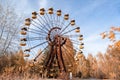 Old carousel wheel in an abandoned amusement park in Chernobyl Royalty Free Stock Photo