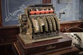 old cash register machine of the National brand