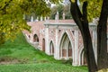 Old castle bridge in the green park Royalty Free Stock Photo