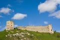 Old castle of Kudrinci village. Royalty Free Stock Photo