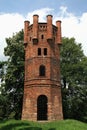 Old Castle Lookout Tower