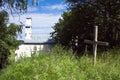 Old cemetery Royalty Free Stock Photo