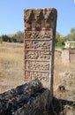 Old cemetery at lake Van, Anatolia, eastern Turkey Royalty Free Stock Photo