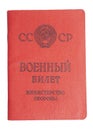 Old certificate of USSR serviceman military card of the Soviet Union of the 70's. Translation into Russian: USSR