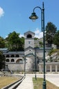 Old Cetinje Monastery, Montenegro Royalty Free Stock Photo