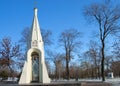 Old chapel in the city of Yaroslavl