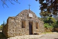 Old chapel, Mount Tabor, Lower Galilee, Israel