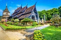 Old chedi and Wat Lok Moli temple in Chiang Mai,Thailand Asia