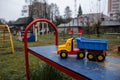 Old children`s playground in Russia Royalty Free Stock Photo