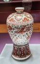 Old China Ming Dynasty Jiajing Ceramic Vase Antique Porcelain Red Phoenix Flower Polychrome Meiping Vaso Porcelana Delft Azul Royalty Free Stock Photo