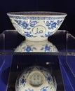Old China Ming Dynasty Zhengde Ceramic Antique Porcelain Blue-and-white Bowl Arabic Design Flower Craftsmanship Tigela Porcelana