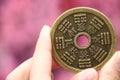 Old chinese ancient coin Royalty Free Stock Photo