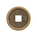 Old Chinese coin