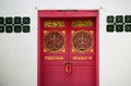 Old chinese door Royalty Free Stock Photo