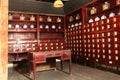 Old Chinese pharmacy Royalty Free Stock Photo