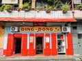 Old Chinese restaurant Port Louis Mauritius. Royalty Free Stock Photo