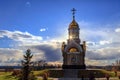 Old Christian church in Kemerovo with golden and gilded domes, b Royalty Free Stock Photo