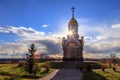 Old Christian church in Kemerovo with golden and gilded domes, b Royalty Free Stock Photo