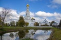 The old church complex in Zavidovo, September day. Tver region, Russia Royalty Free Stock Photo