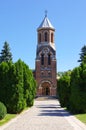 Old church in Curtea de Arges, Romania Royalty Free Stock Photo