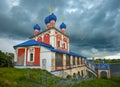 The old church of the Icon of the Mother of God Kazanskaya