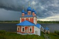 Old Church of the Kazan Icon of the Mother of God