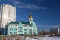 Old church. Kiev,Ukraine Royalty Free Stock Photo